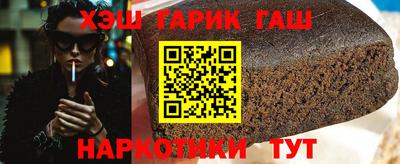 круглые Кизилюрт