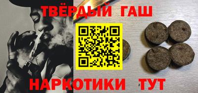 spice Пушкино