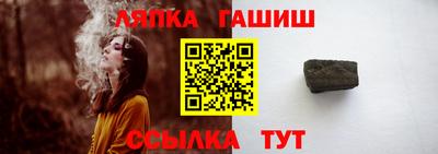 spice Пушкино