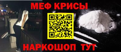 круглые Пыть-Ях