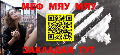 MDMA Premium VHQ Пугачёв